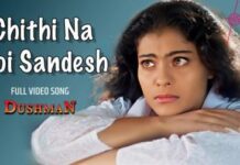 Chithhi Na Koyi Sandesh Lyrics | चिट्ठी ना कोई सन्देश Chithhi Na Koyi Sandesh Lyrics in Hindi