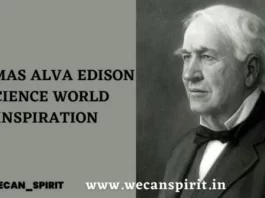 THOMAS ALVA EDISON