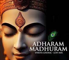 adharam madhuram lyrics